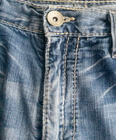 How To Fix The Zipper On Your Jeans | RemoveandReplace.com