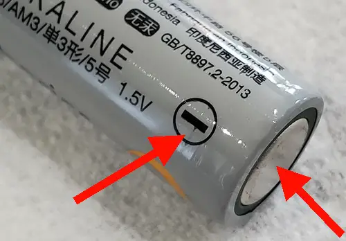 Negative - side of battery