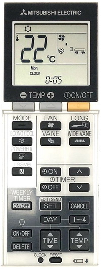 Mitsubishi AC Remote